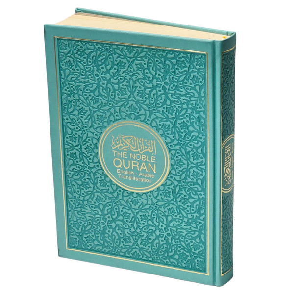 The Noble Quran Transliteration in Roman Script with Arabic Text and English (Rainbow Colors) King Fahad Style