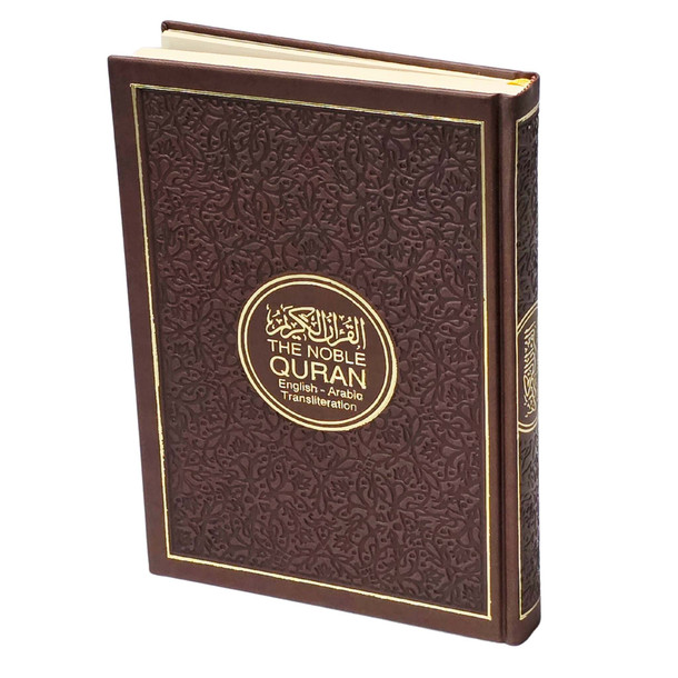 The Noble Quran Transliteration in Roman Script with Arabic Text and English (Rainbow Colors) King Fahad Style