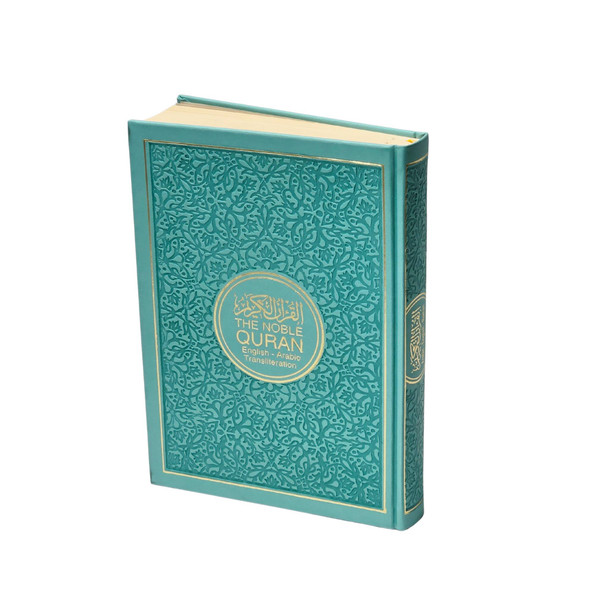 The Noble Quran Transliteration in Roman Script with Arabic Text and English (Rainbow Colors) King Fahad Style