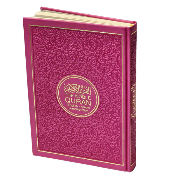 The Noble Quran Transliteration in Roman Script with Arabic Text and English (Rainbow Colors) King Fahad Style