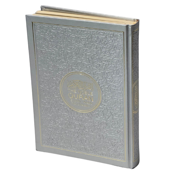 The Noble Quran Transliteration in Roman Script with Arabic Text and English (Rainbow Colors) King Fahad Style