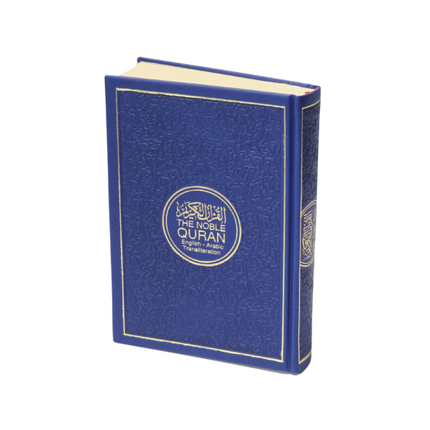 The Noble Quran Transliteration in Roman Script with Arabic Text and English (Rainbow Colors) King Fahad Style