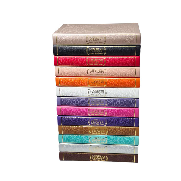 The Noble Quran Transliteration in Roman Script with Arabic Text and English (Rainbow Colors) King Fahad Style