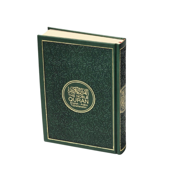 The Noble Quran Transliteration in Roman Script with Arabic Text and English (Rainbow Colors) King Fahad Style