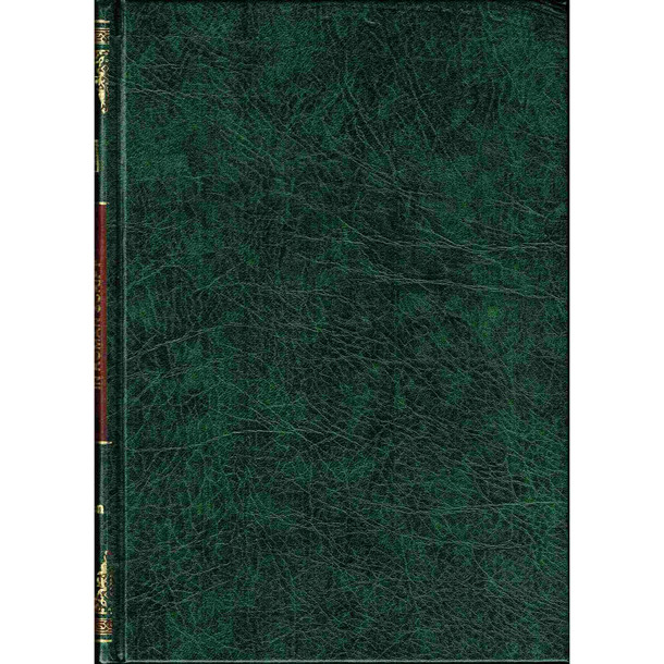 The Noble Quran: Transliteration in Roman Script with Arabic Text and English (Cream Paper), 9789960740799