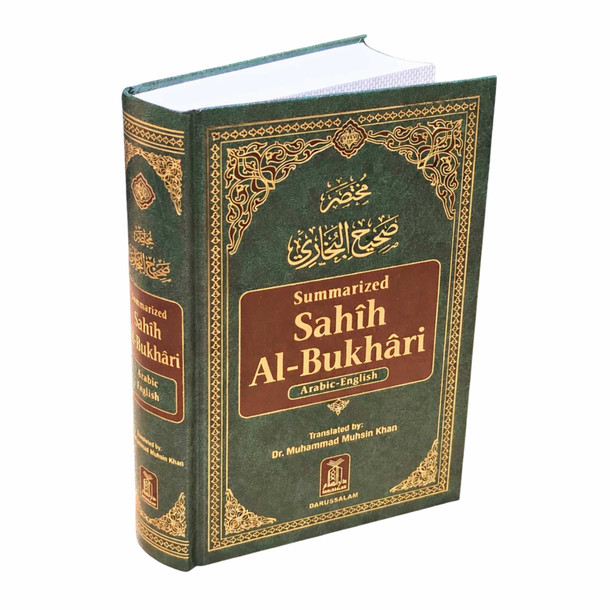 Summarized Sahih Al-Bukhari By Dr. Muhammad Muhsin Khan (Medium Size),9789960740805