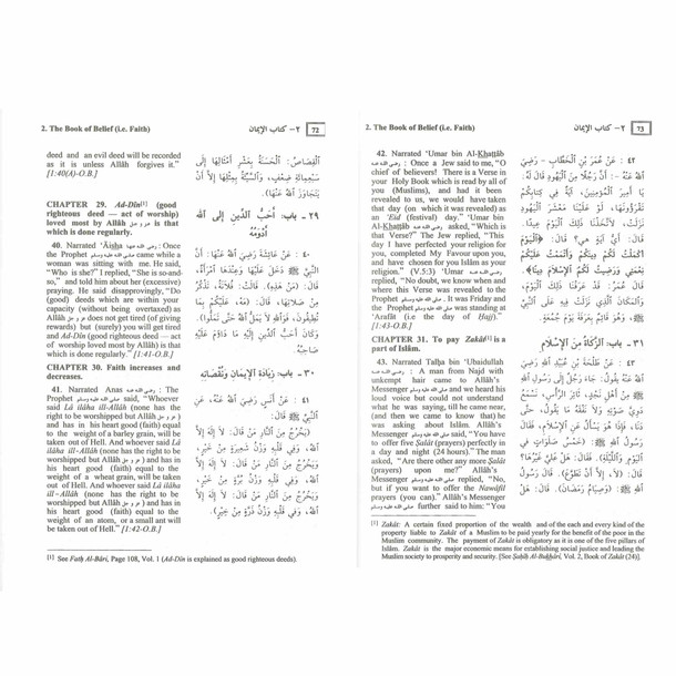 Summarized Sahih Al-Bukhari By Dr. Muhammad Muhsin Khan (Medium Size),9789960740805