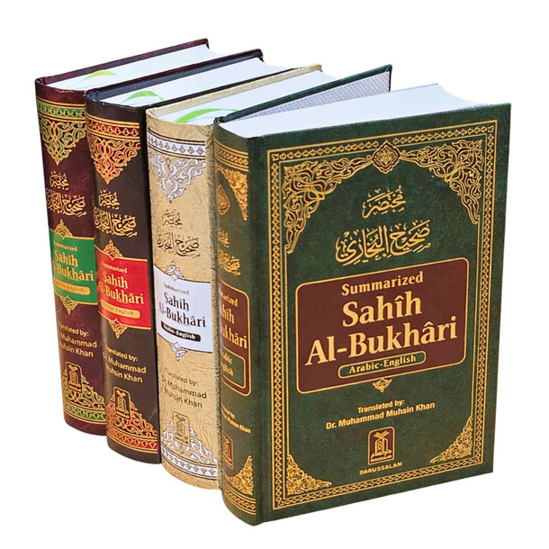 Summarized Sahih Al-Bukhari By Dr. Muhammad Muhsin Khan (Medium Size),9789960740805