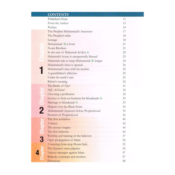 When the Moon Split New Edition (HB Full Color) By Safiur-Rahman Mubarakpuri, 9786035000604