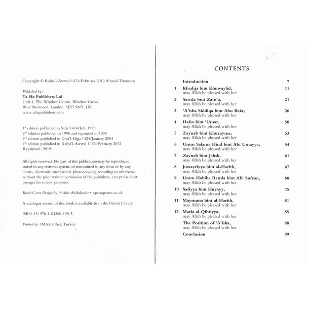 The Wives Of The Prophet Muhammad (SAWS) By Ahmad Thomson, 9781842001295