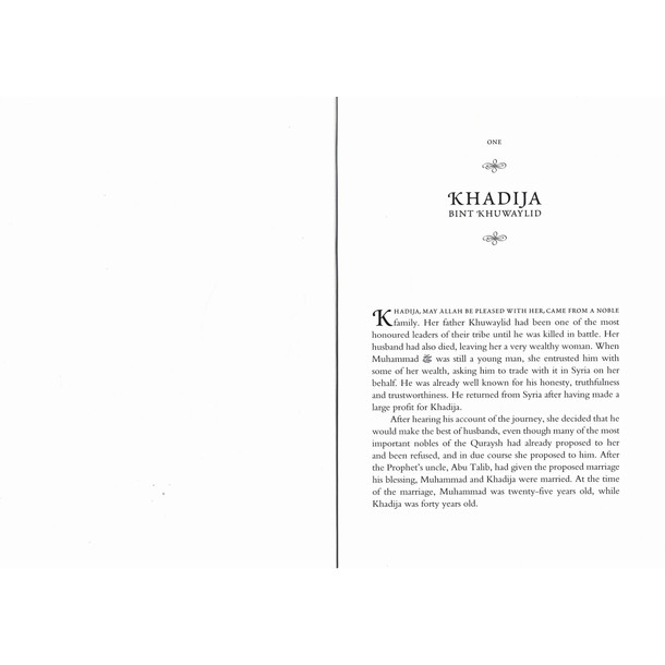 The Wives Of The Prophet Muhammad (SAWS) By Ahmad Thomson, 9781842001295