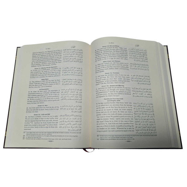 The Clear Quran Series - With Arabic Text - Parallel Edition | Hardcover, Large Print,9781949505160
