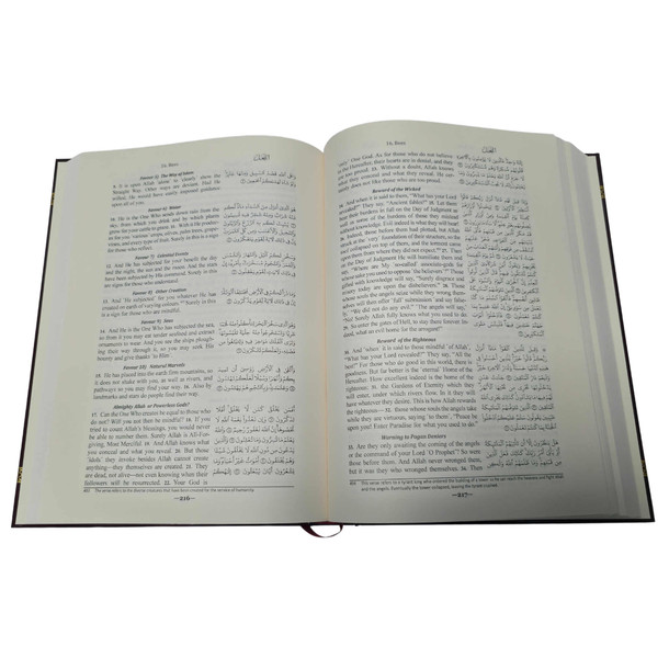 The Clear Quran Series - With Arabic Text - Parallel Edition | Hardcover, Large Print,9781949505160