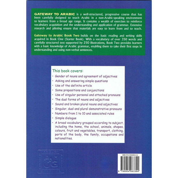 Gateway To Arabic Book 2 By Imran Hamza Alawiye,9780954083304