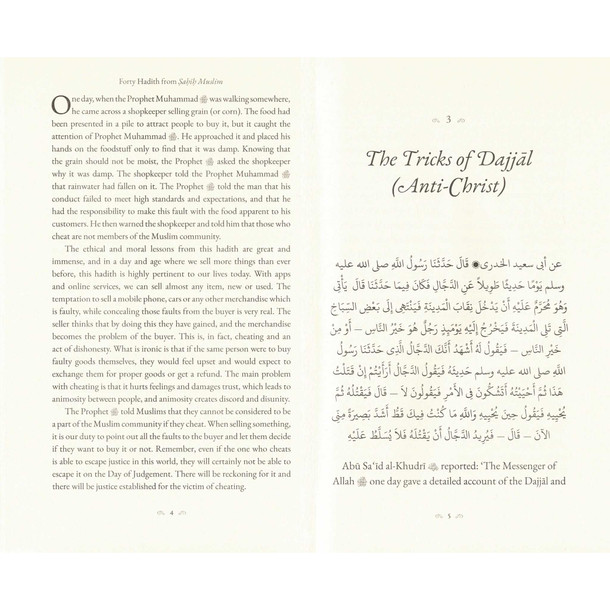 40 Hadith Collection,9780860379959