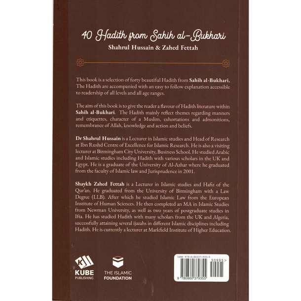 40 Hadith Collection,9780860379959