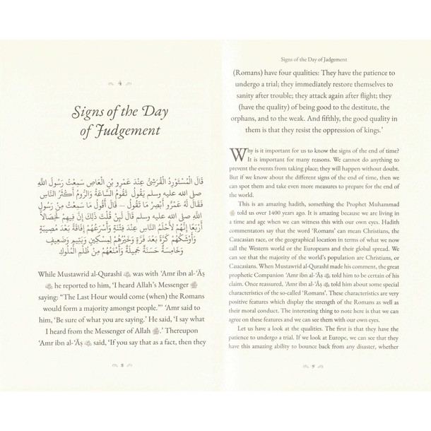 40 Hadith Collection,9780860379959