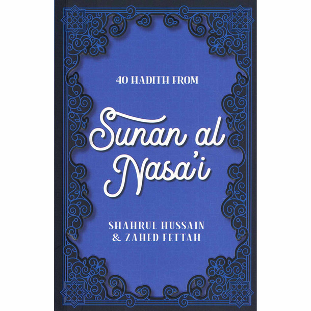 40 Hadith Collection,9780860379959