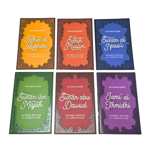 40 Hadith Collection,9780860379959