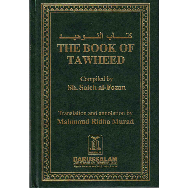 The Book of Tawheed (Oneness of Allah),9789960892825