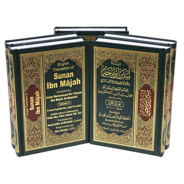 Sunan Ibn Majah (5 Vol. Set) By Imam Muhammad ibn Majah Al-Qazwini, 9789960988139