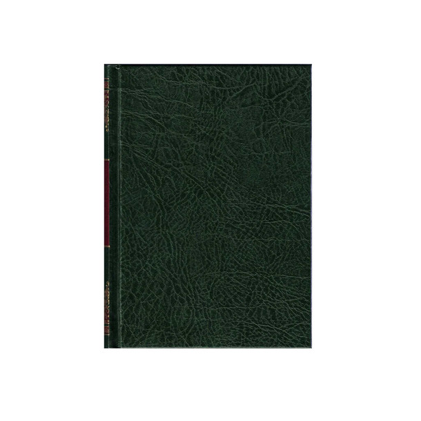 The Noble Quran Arabic and English (Small size) (Hardcover),9781591440048