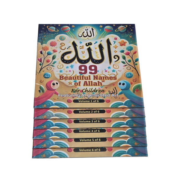 99 Beautiful Names of Allah for Children 6 Volume Book Set Ai Generated Art, 9798218575151