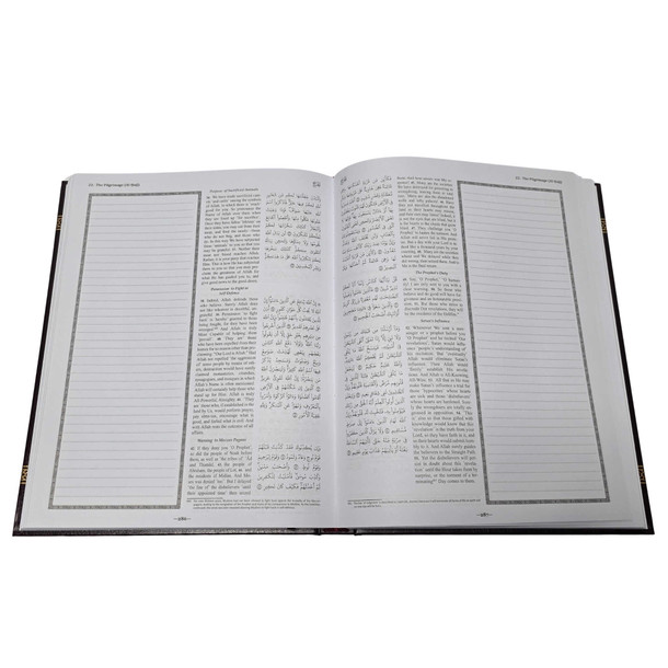 THE CLEAR QURAN Series Study Journal English with Arabic, 9781949505153