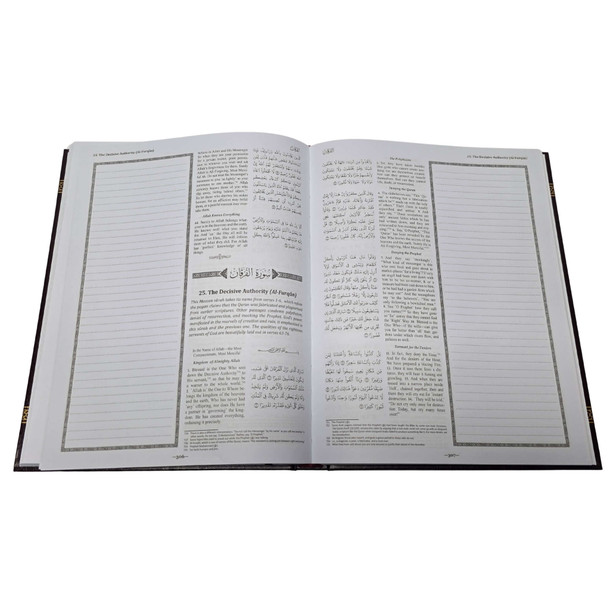 THE CLEAR QURAN Series Study Journal English with Arabic, 9781949505153