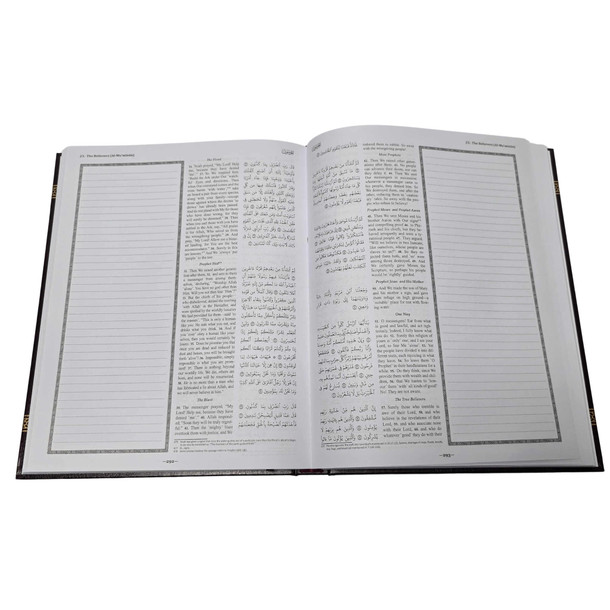 THE CLEAR QURAN Series Study Journal English with Arabic, 9781949505153