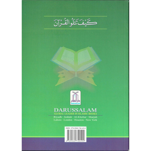 Help Yourself in Reading The Quran By Qari Abdussalam, 9789960740492