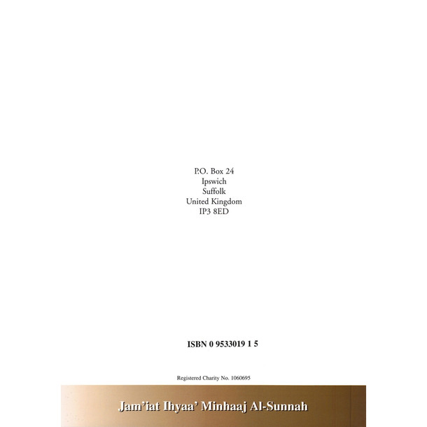 The Prophet's Prayer Described,9780953301915