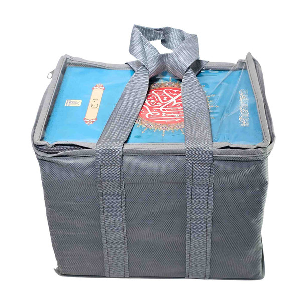 Para Set Holy Quran Standard 30 Parts set -9 Lines, Ref 9DS