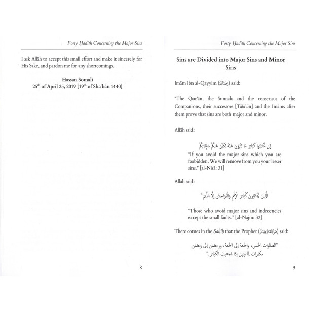 Forty Hadith Concerning The Major Sins by Hassan Somali,9781532369407