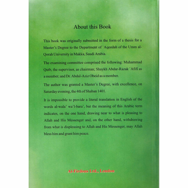 Al-Wala Wal-Bara Part 1, 2 & 3 By Muhammad Saeed al-Qahtaani,9781874263807