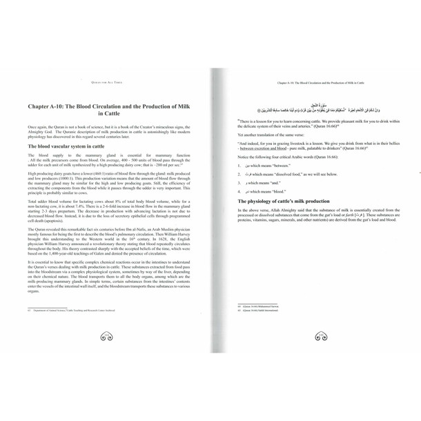 The Clear Signs of the Quran 2 Volume Set,9781949505320