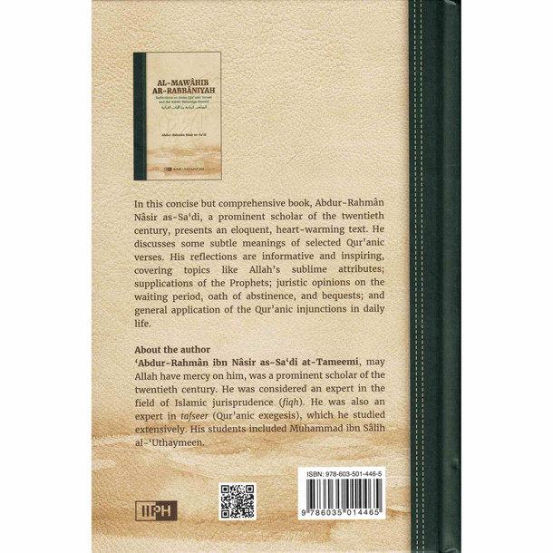 Al-Mawâhib ar-Rabbâniyah by Abdur-Rahman Nasir as-Sa'di,9786035014465