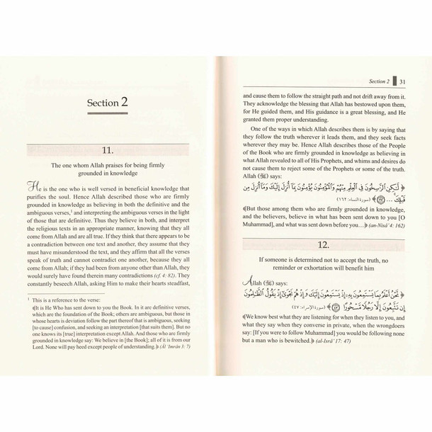 Al-Mawâhib ar-Rabbâniyah by Abdur-Rahman Nasir as-Sa'di,9786035014465