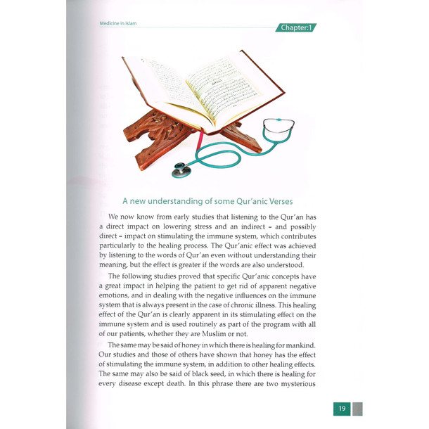 Islamic Guideline on Medicine By Yusuf Al-Hajj Ahmad,9786035000468