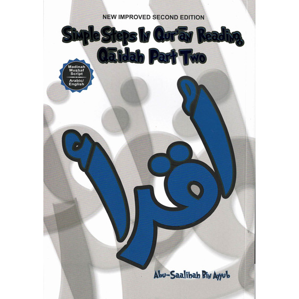 Simple Steps in Qur'an Reading- Qaidah Part 1 2 S/C,9781848280762
