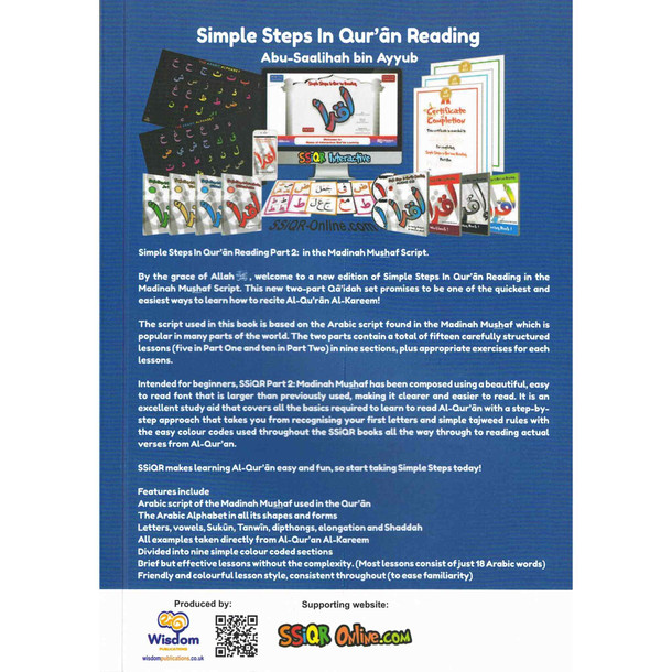 Simple Steps in Qur'an Reading- Qaidah Part 1 2 S/C,9781848280762