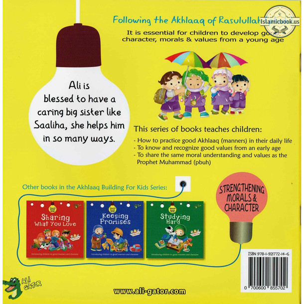 Helping Others (Akhlaaq Building Series -Manners and Charters) By Ali Gator,ISBN: 9781921772146