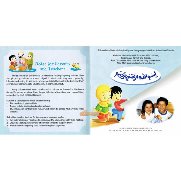 Learn About Fasting (Salam Kids Series) By Ahmed Imam,ISBN: 9781921772559