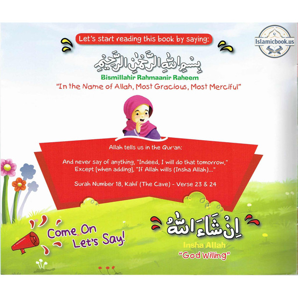 Say Insha Allah (Taqwa Building Series) By Ali Gator,ISBN: 9781921772436