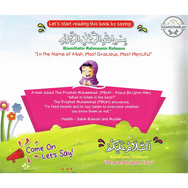 Say Assalamu Alaikum (Taqwa Building Series) By Ali Gator,ISBN: 9781921772443