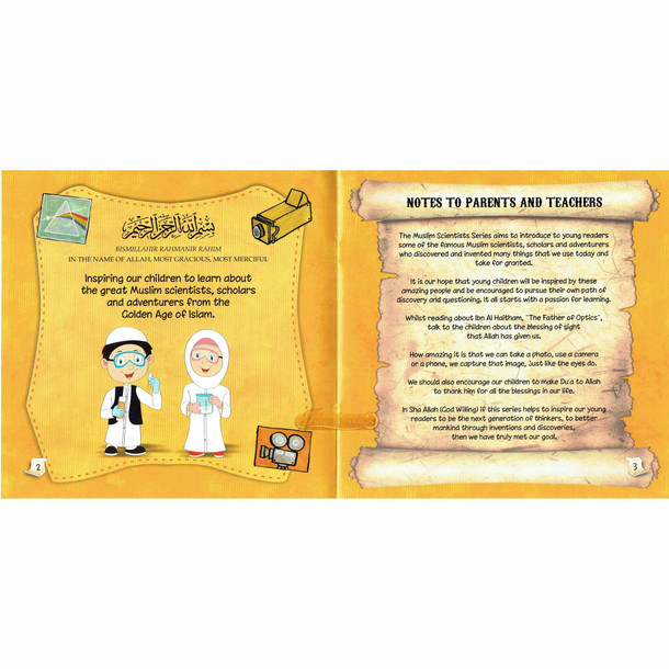Ibn Al-Haitham: The Father of Optics (Muslim Scientist Series) By Ahmed Imam,ISBN: 9781921772689