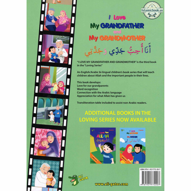 I Love My Grandfather and My GrandMother (Arabic/English) By Ali Gator,ISBN: 9781921772207