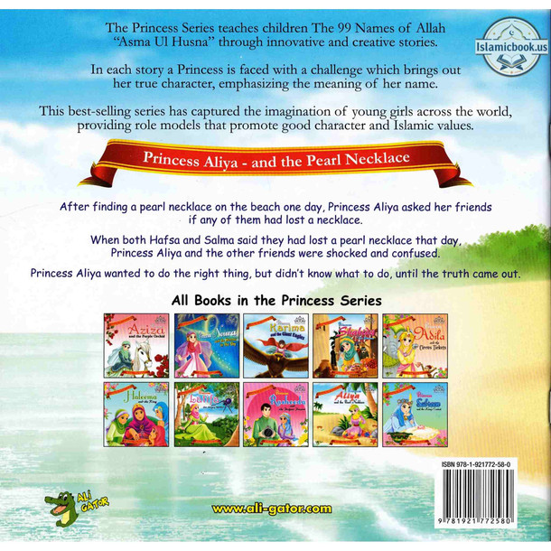 Princess Aliya and the Pearl Necklace (Princess Series) By Lana Syahbani,ISBN: 9781921772580