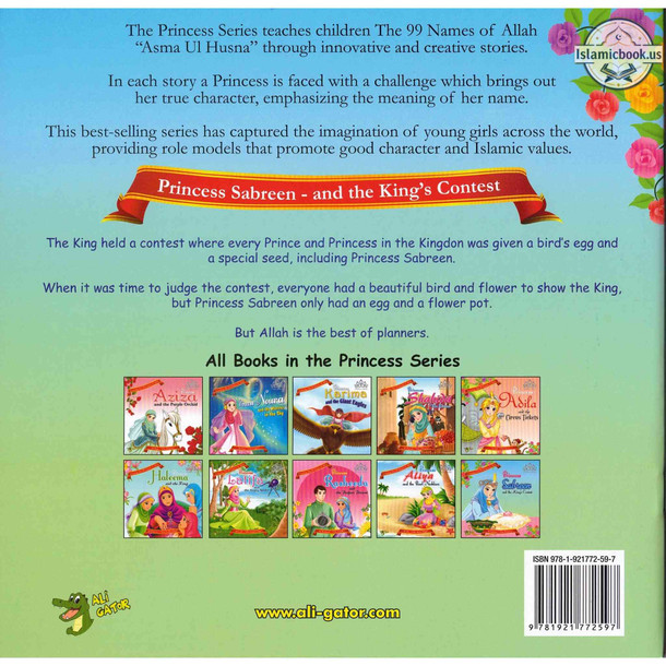 Princess Sabreen and the King's Contest (Princess Series) By Ali Gator,ISBN: 9781921772597