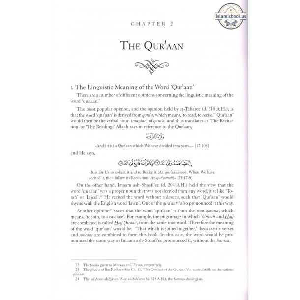 An Introduction to the Sciences of the Quran By Abu Ammaar Yasir Qadhi,ISBN: 9781898649328
